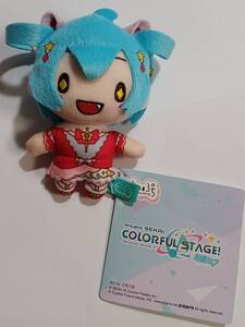 プロジェクトセカイfeat. 初音ミク ふわぷちマスコット　ワンダーランズ×ショウタイム　Brand New World　タグ付送料￥260～　ぬいぐるみ