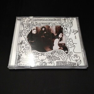 CD / Tosh & Silver Arks / Cleopatra & Noah