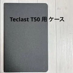 Teclast T50 用 ケース YAJOJO 角度調整 スタンド機能付