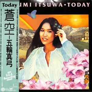 A00587753/【即決/送料無料】LP/五輪真弓「Today (1977年・25AH-350・DAVID CAMPBELL共同プロデュース・フォークロック)」