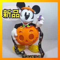 ⭕海外ディズニー限定⭕ハロウィン ミッキー  ポップコーンバケット g502