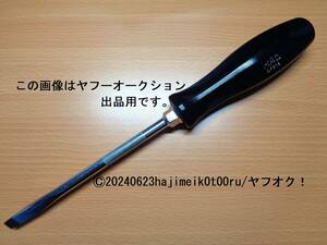 MAC TOOLS/マックツールズ/mactools ペンタグリップ スクリュードライバー マイナス＃3 グリップ色:ブラック 品番:DF315