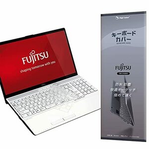 FMV LIFEBOOK AH キーボードカバー NH キーボードカバー 富士通 Fujitsu 用 カバー プロテクター AH-X AH77