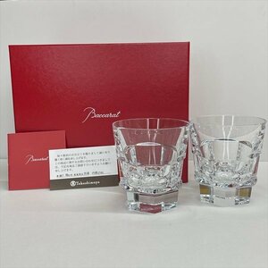 Baccarat バカラ アビス タンブラー ロックグラス オールドファッション 2客 ペア 高級クリスタルガラス 推定未使用保管品 箱付き 極美品