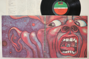 LP/GF King Crimson In The Court Of P8080A ATLANTIC Japan Vinyl /00400