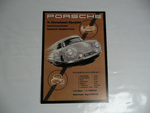 ポストカード　Porsche 1952 -