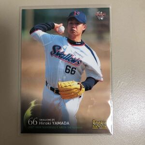 BBM 2007 1st 321 山田弘喜　東京ヤクルトスワローズ　ルーキーカード