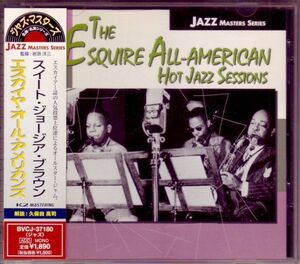 THE ESQUIRE ALL-AMERICAN HOT JAZZ SESSIONS エスカイヤ・オール・アメリカンズ『JAZZ MASTER SERIES』 帯付き BVCJ-37180