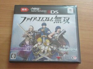 3DS　ファイアーエンブレム無双　未開封　new3DS専用　①