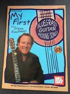 ◆◇ブルーグラスギター・教則 My First Bluegrass Guitar Picking Songs（CD-R付属）◇◆