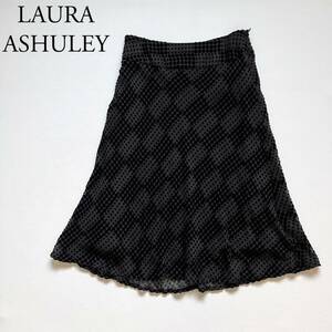 美品　LAURA ASHLEY ローラアシュレイ ロングスカート　フレアスカート ドット　ボトムス　シルク100% 総柄　レディース