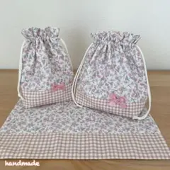 きやめ様専用 ハンドメイド　お弁当袋＆コップ袋＆ランチョンマット