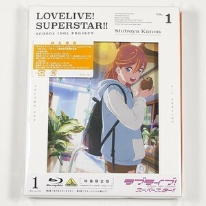 ”ラブライブ!　スーパースター!!　1　特装限定版 / 帯あり / Blu-ray CD ②　