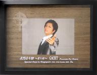 中古フォトフレーム・アルバム GACKT フォトフレーム 「GACKT present for DEARS 夜想