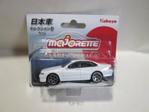 日産セフィーロ　白　送料290円