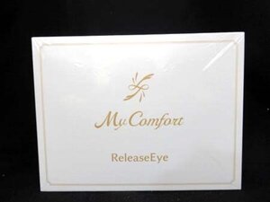 マイコンフォート MyComfort リリースアイ ReleaseEye ホワイト アイウォーマー 目元エステ 未開封品 ■