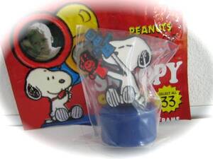 PEPSI PEANUTS BOTTLE CAP COLLECTION SNOOPY SHOW TIME