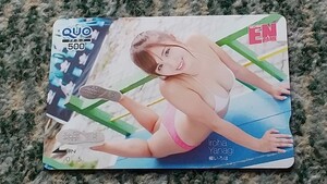 柳いろは　Iroha Yanagi　ＥＮＴＡＭＥ エンタメ　ＱＵＯカード　クオカード　５００　【送料無料】