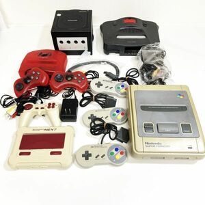 【1円スタート】ゲームキューブ スーパーファミコン ニンテンドー６４ 他 本体 セット 動作未確認 まとめ 【ジャンク品】