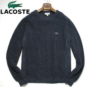 定価19800円▼ ラコステ　ワッフルニット　同色ロゴ　セーター　ヘザーカラー　ネイビー　紺　LACOSTE　5サイズ　XL　クルーネック