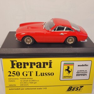 BEST MODEL ベストモデル1/43「Ferrari 250 GTL 1964 STRADALE ROSSE」 イタリア製 新品未使用 921