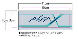 JR東日本 ALFA-X 自作ステッカー