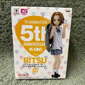 けいおん! 5thあにばーさりー 田井中律 フィギュア BANDAI