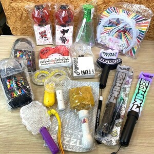 送料無料◆関ジャニ∞ グッズ ペンライトまとめ売り 中古品ランクA（美品） 札幌市発