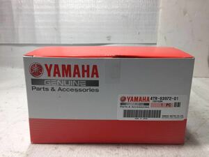 2336 ヤマハ ドラッグスター 4TR ハンドルスイッチ 新品未使用