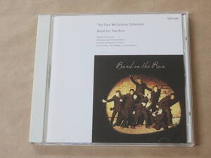 Band On The Run　/　Paul McCartney & Wings（ポール・マッカートニー＆ウイングス）/　CD