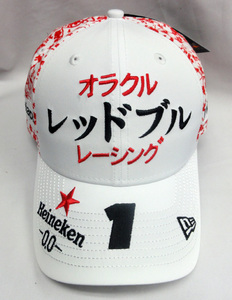 ２０２４年 レッドブル フェルスタッペン 日本GP カタカナキャップ新品 