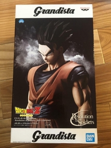 数量2個　ドラゴンボールZ Grandista Resolution of Soldiers SON GOHAN #2