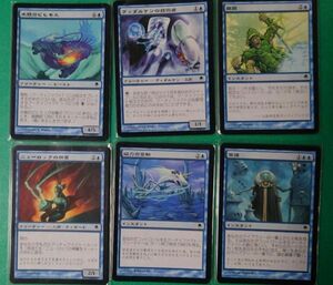 MTG コモンセット 《水銀のビヒモス》《ヴィダルケンの技術者》《ニューロックの神童》 他 ダークスティール 日本語 まとめ　同梱発送可