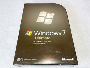 製品版 Windows 7 Ultimate 通常版（32bit/64bit）