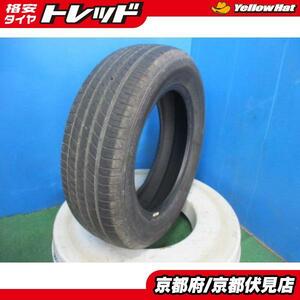 1本 2023年製 中古 夏 サマータイヤ ダンロップ LE MANS 5 185/65R15 88H bB カローラ ティーダ ノート フリード デミオ などに