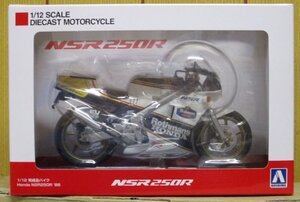 完成品 ★ 1/12 Honda NSR250R SP 