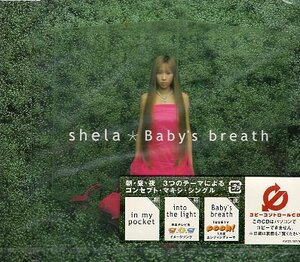 ■ shela ( TBS「Pooh！」エンディングテーマ ) シェラ [ Baby