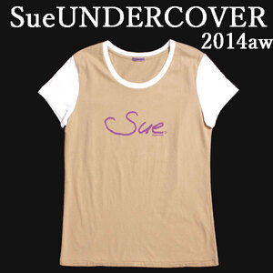 2014aw 新品 SueUNDERCOVER ロゴTシャツ ベージュ size2 アンダーカバー SUN1804