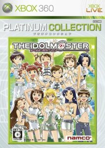 【中古】 アイドルマスター Xbox 360 プラチナコレクション