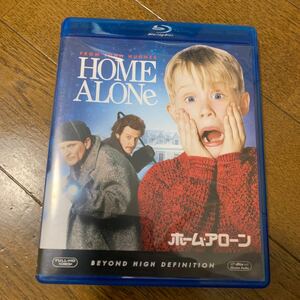 ホーム・アローン　Blu-ray