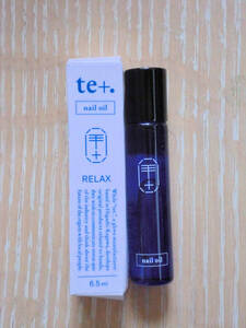 tet. (テト) ネイルオイル RELAX(リラックス) 6.5ml 