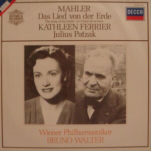 LP Gustav Mahler - Kathleen Ferrier, Julius Patzak, W / Das Lied Von Der Erde (The Song Of The Earth) 4141941 /00200