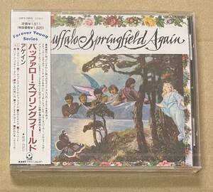 未開封 CD バッファロー・スプリングフィールド アゲイン BUFFALO SPRINGFIELD AGAIN スティーヴン・スティルス ニール・ヤング