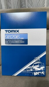 TOMIX 98926 国鉄 415系近郊電車(旧塗装)基本セット