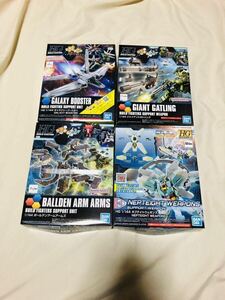 HG ギャラクシーブースター ガトリング ボールデンアーム ネプテイトウェポンズ GALAXY BOOSTER GATLING BALLDEN ARMS NEPTEIGHT WEAPONS