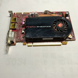 ATI FirePro 3D GRAPHICS V3750 256MB グラフィック ビデオカード /3