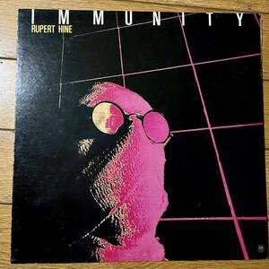 ルパート・ハイン「イミュニティ」LP 日本盤 Rupert Hine / Immunity 