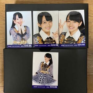 AKB48 向井地美音 写真 月別 ランダム 2013 November 4種コンプ