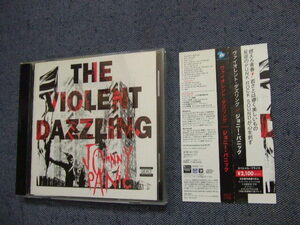 CD★ヴァイオレント・ダズリング /ジョニー・パニック Johnny Panic The Violent Dazzling　国内盤★8枚まで送料160円　　シ