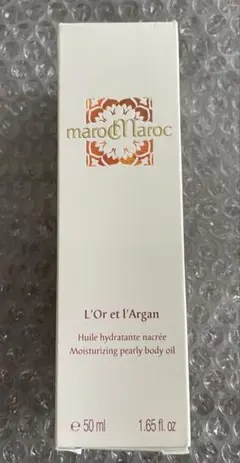 maroc maroc L